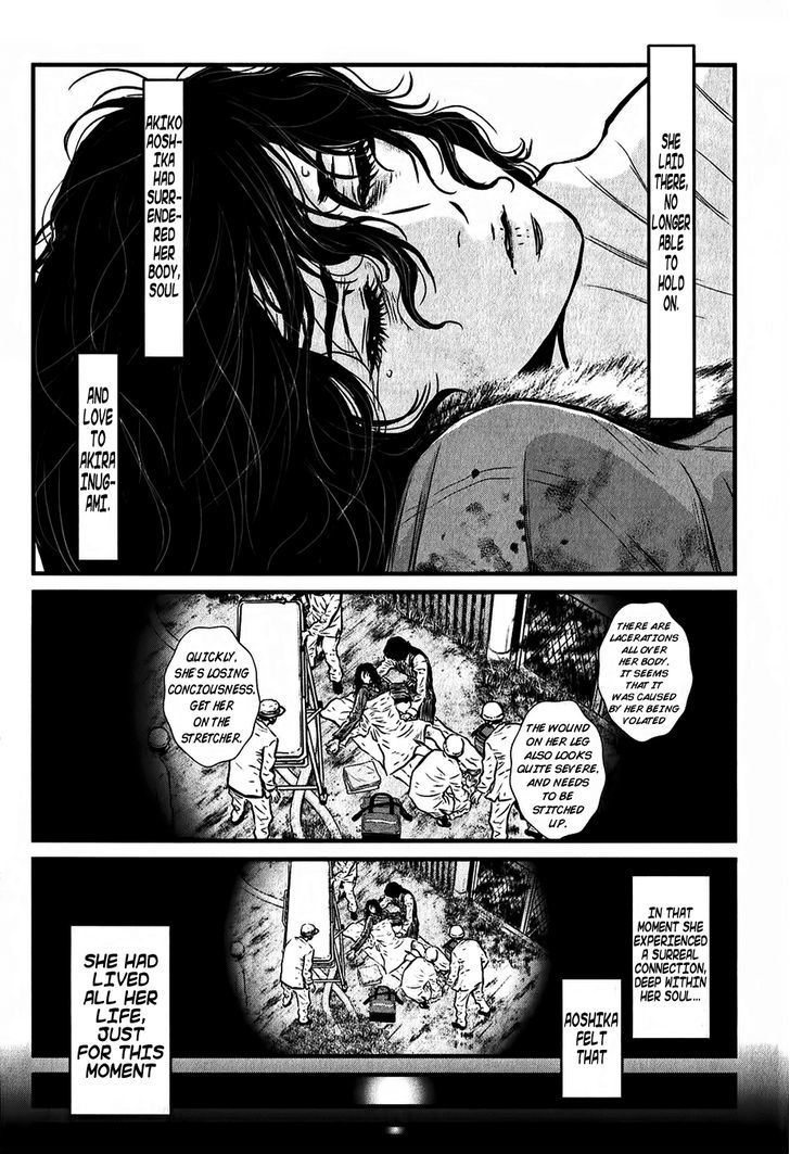 Wolf Guy - Ookami No Monshou Vol.12 Chapter 113 : Coma - Picture 3