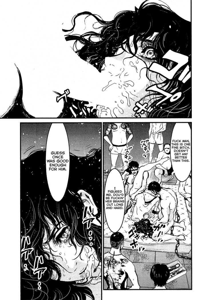 Wolf Guy - Ookami No Monshou Vol.8 Chapter 76 : Rape - Picture 3