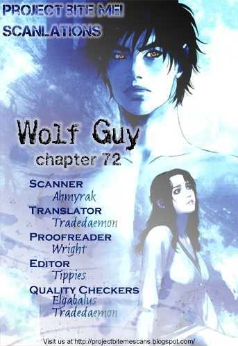 Wolf Guy - Ookami No Monshou Vol.8 Chapter 72 : Penetration - Picture 1
