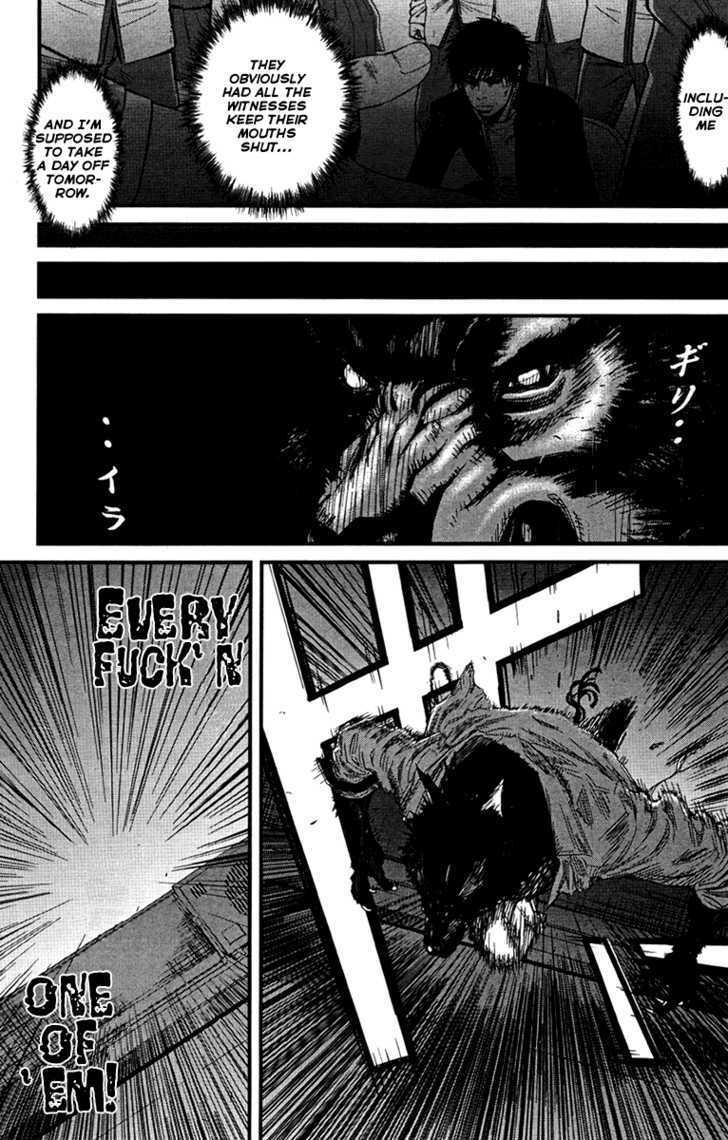 Wolf Guy - Ookami No Monshou Vol.1 Chapter 7 : Werewolf - Picture 3