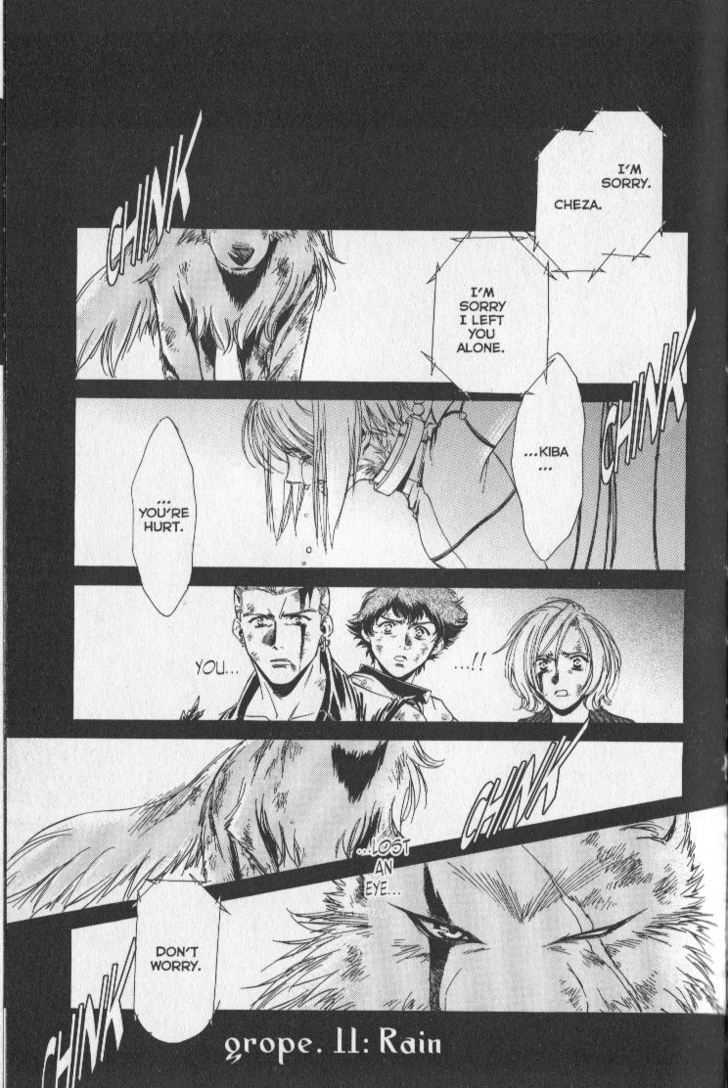 Wolf's Rain Vol.2 Chapter 11 - Picture 1