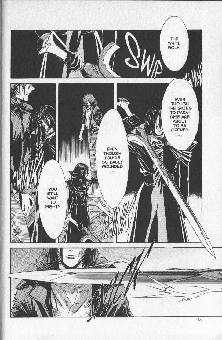 Wolf's Rain Vol.2 Chapter 11 - Picture 3