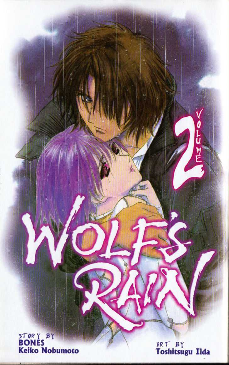Wolf's Rain Vol.2 Chapter 6 - Picture 1