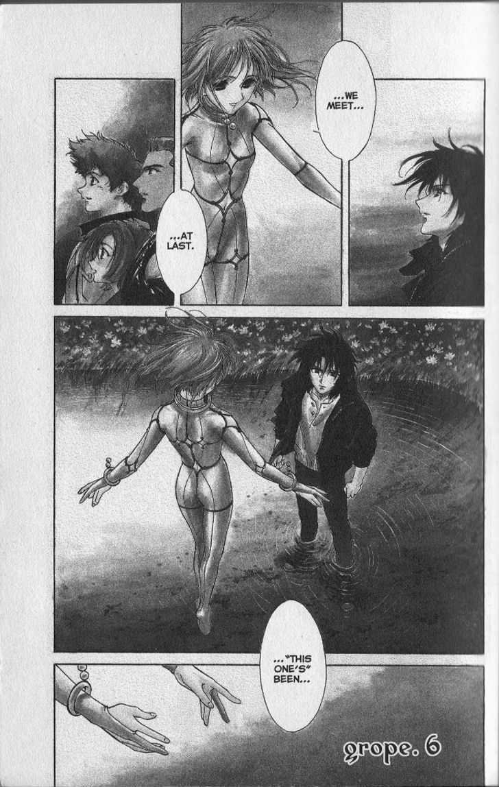 Wolf's Rain Vol.2 Chapter 6 - Picture 3