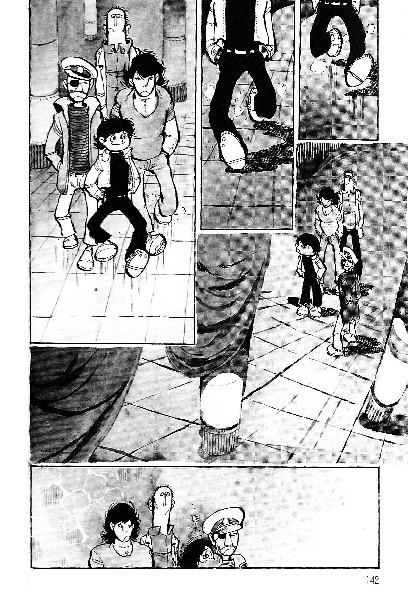 Lupin Kozou - Page 2