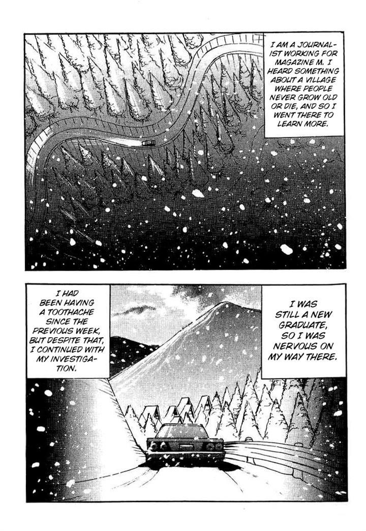 Kyoufu Kansen - Page 2