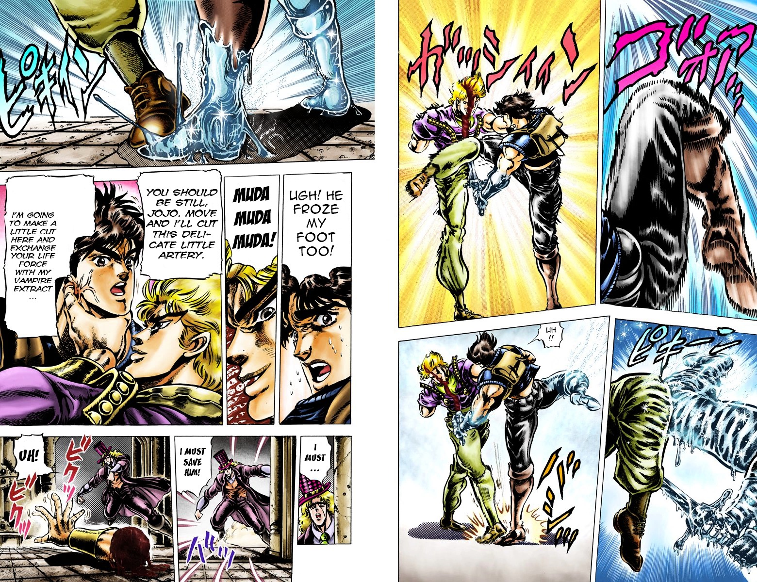 Phantom Blood Vol.5 Chapter 40 V2 : Fire And Ice (Official Color Scans) - Picture 2