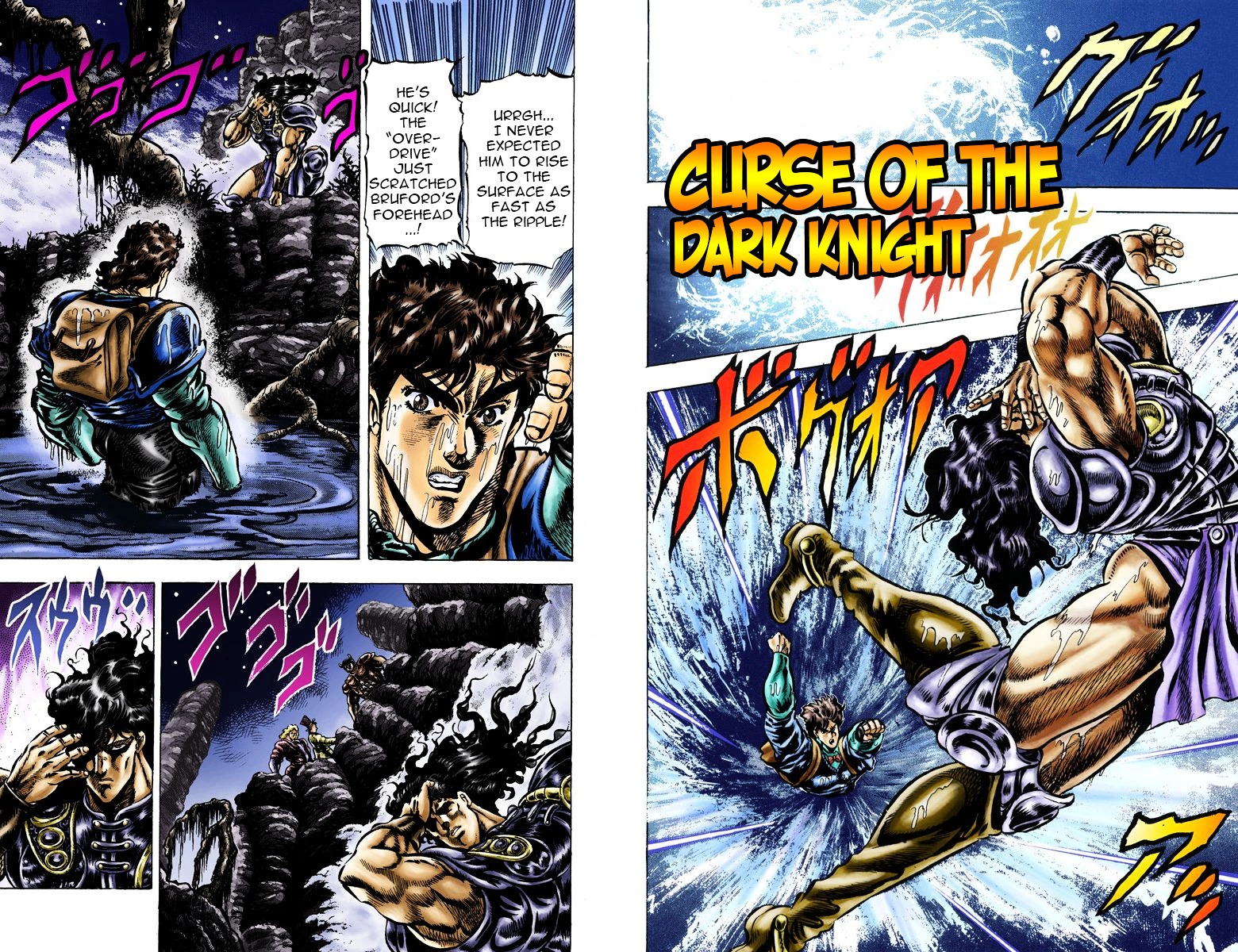Phantom Blood Vol.4 Chapter 29 V2 : Curse Of The Dark Knight (Official Color Scans) - Picture 1