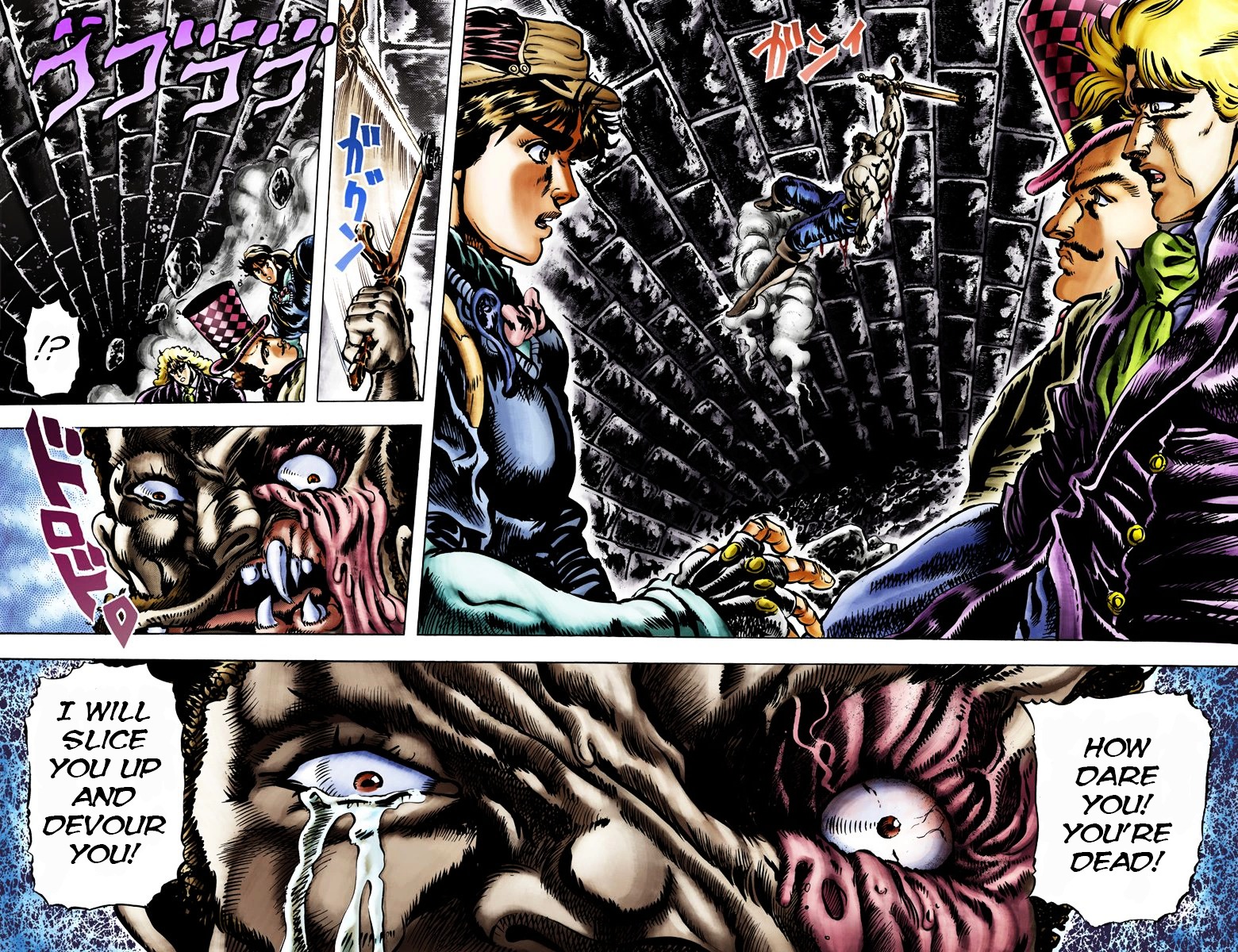 Phantom Blood Vol.3 Chapter 23 V2 : Northern Wind And Vikings (Official Color Scans) - Picture 2