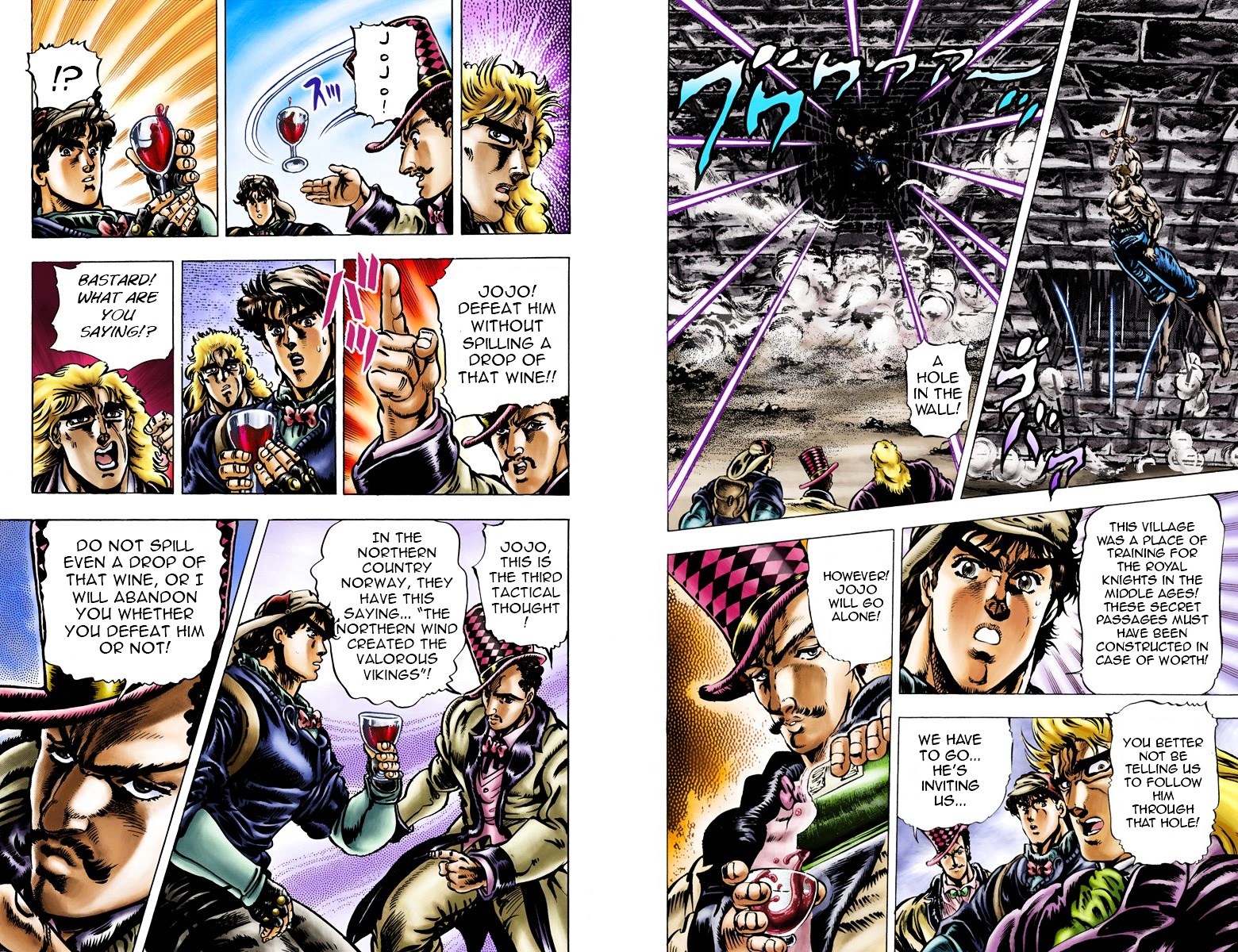 Phantom Blood Vol.3 Chapter 23 V2 : Northern Wind And Vikings (Official Color Scans) - Picture 3