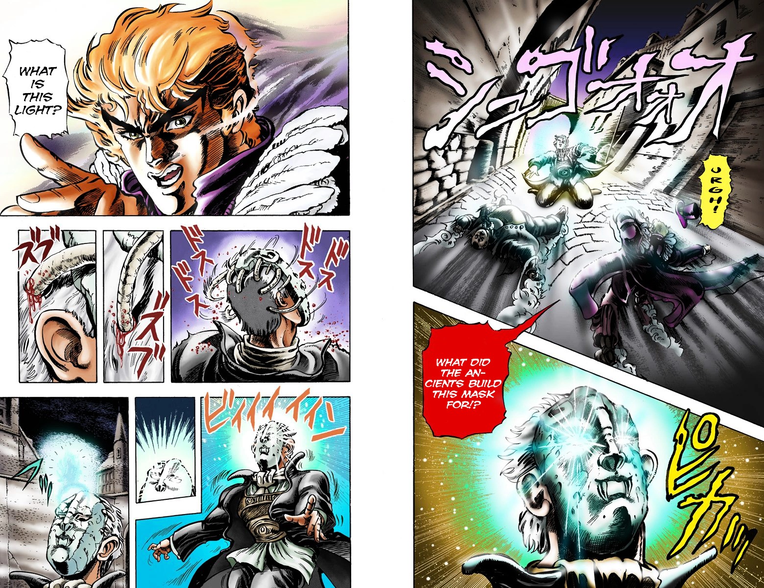 Phantom Blood Vol.2 Chapter 10 V2 : The Thirst For Blood (Official Color Scans) - Picture 2