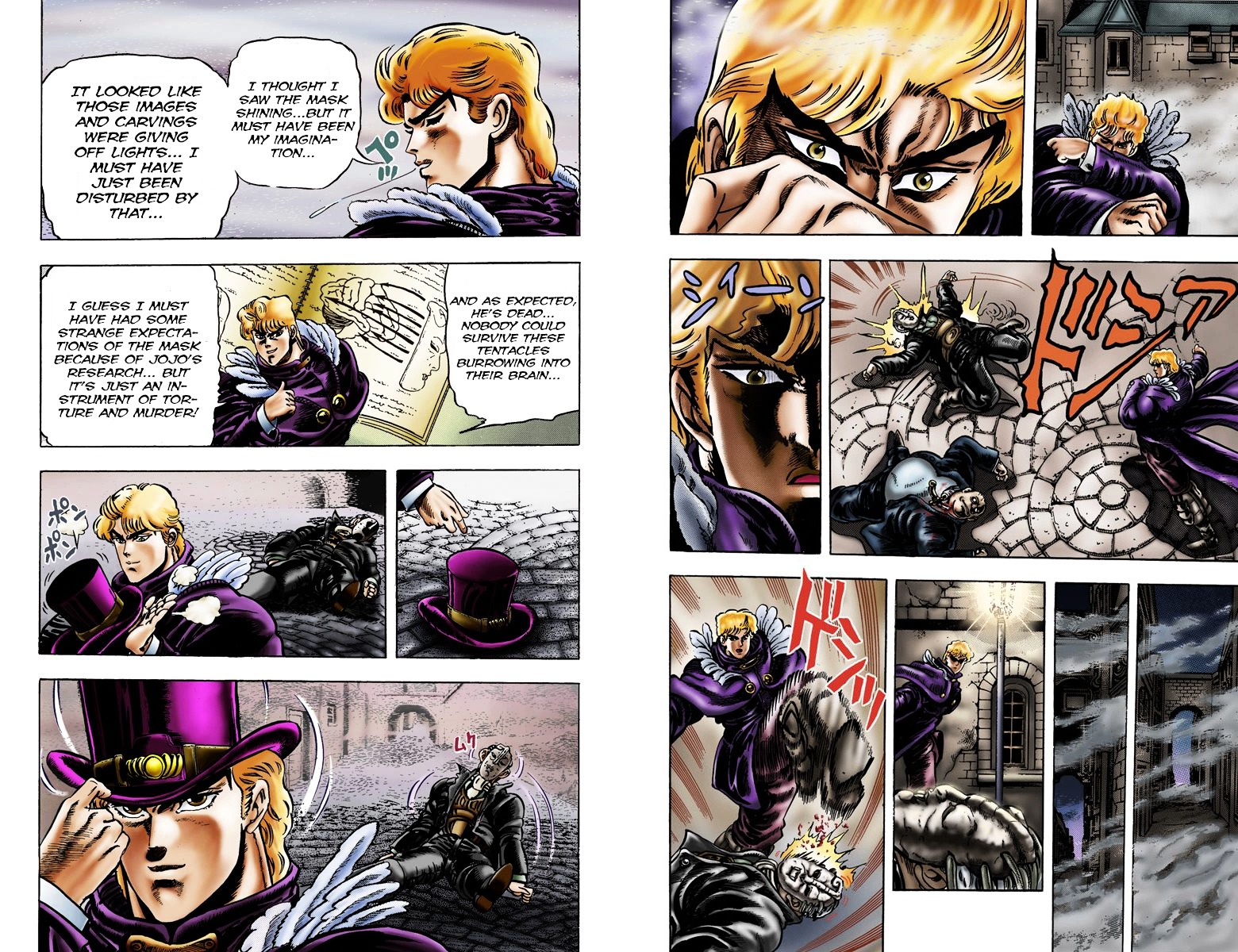 Phantom Blood Vol.2 Chapter 10 V2 : The Thirst For Blood (Official Color Scans) - Picture 3