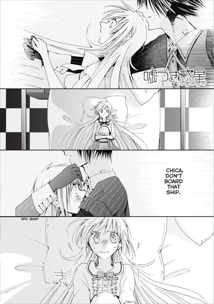Usotsuki Wakusei - Page 3