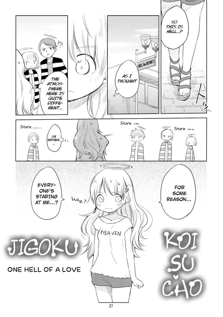 Jigoku Koi Sutefu - Page 2