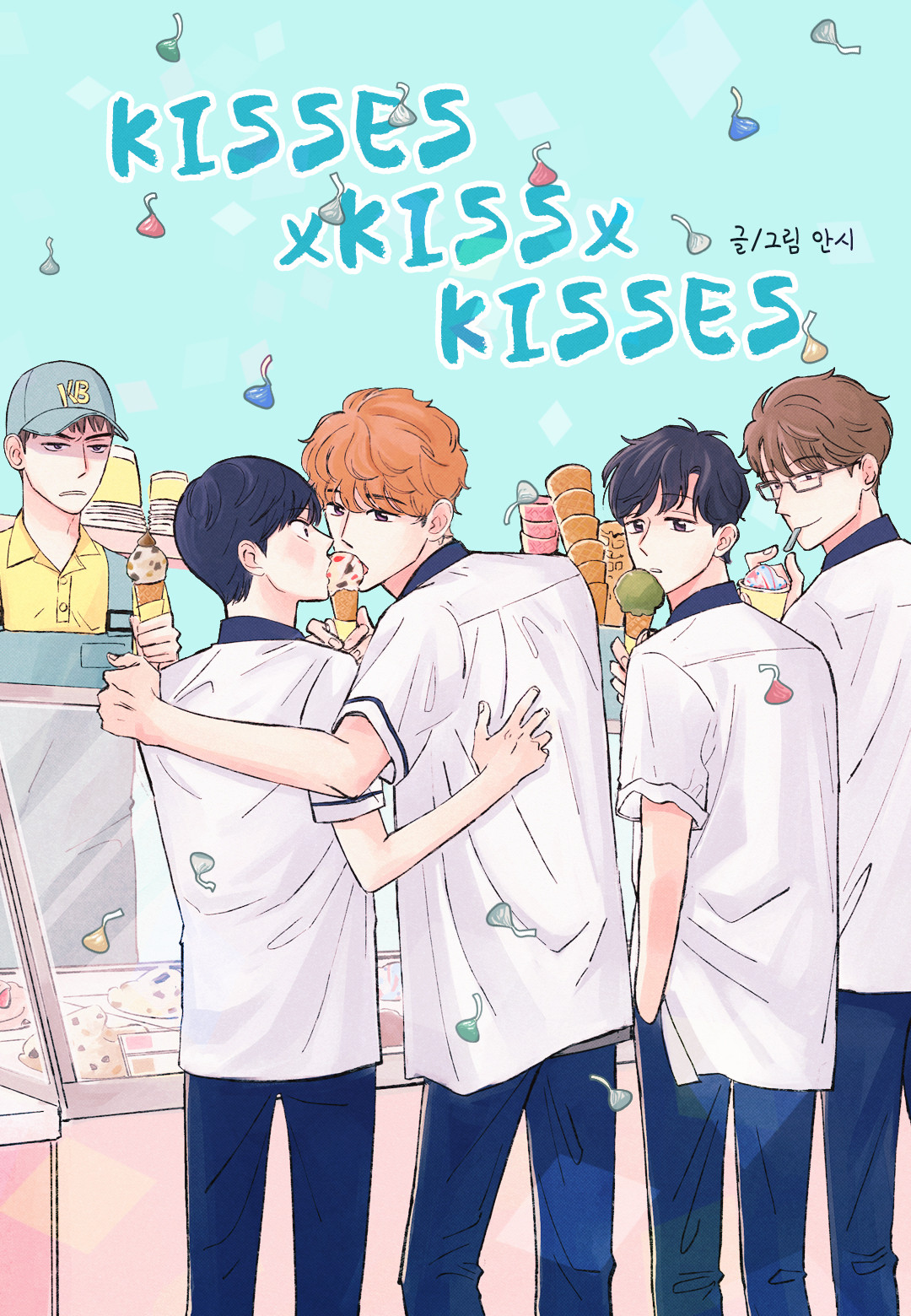 Kisses X Kiss X Kisses Chapter 36 - Picture 1