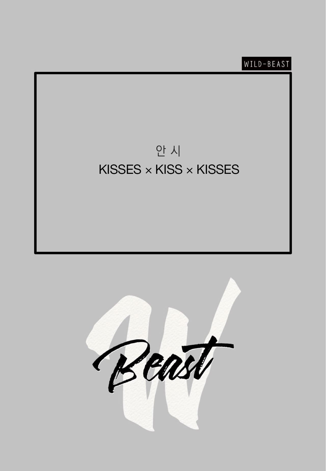 Kisses X Kiss X Kisses Chapter 27 - Picture 2