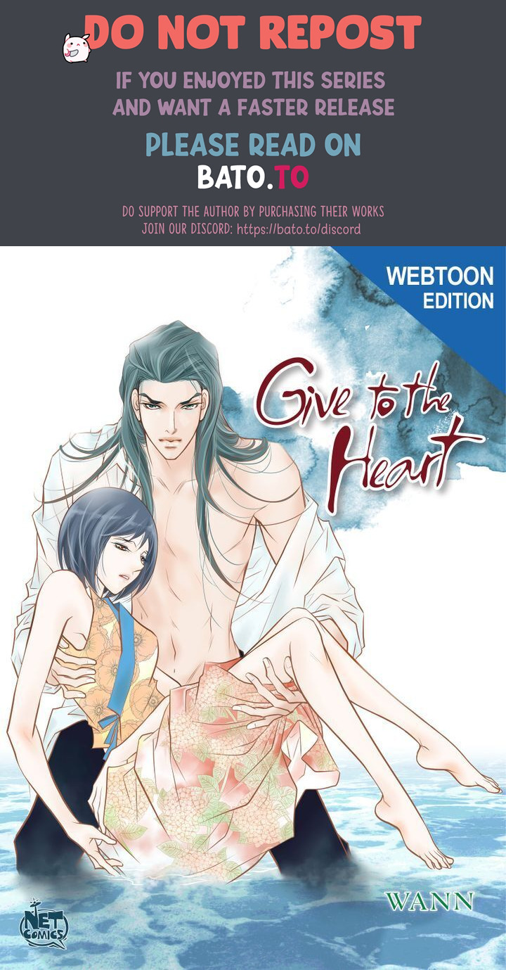 Give To The Heart Webtoon Edition Chapter 113 - Picture 1