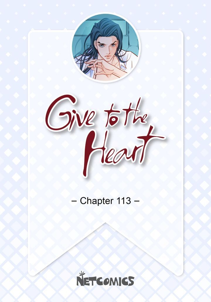 Give To The Heart Webtoon Edition Chapter 113 - Picture 2