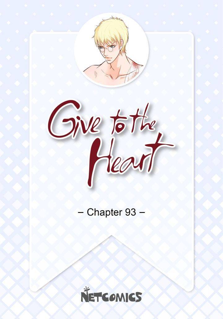 Give To The Heart Webtoon Edition Chapter 93 - Picture 2