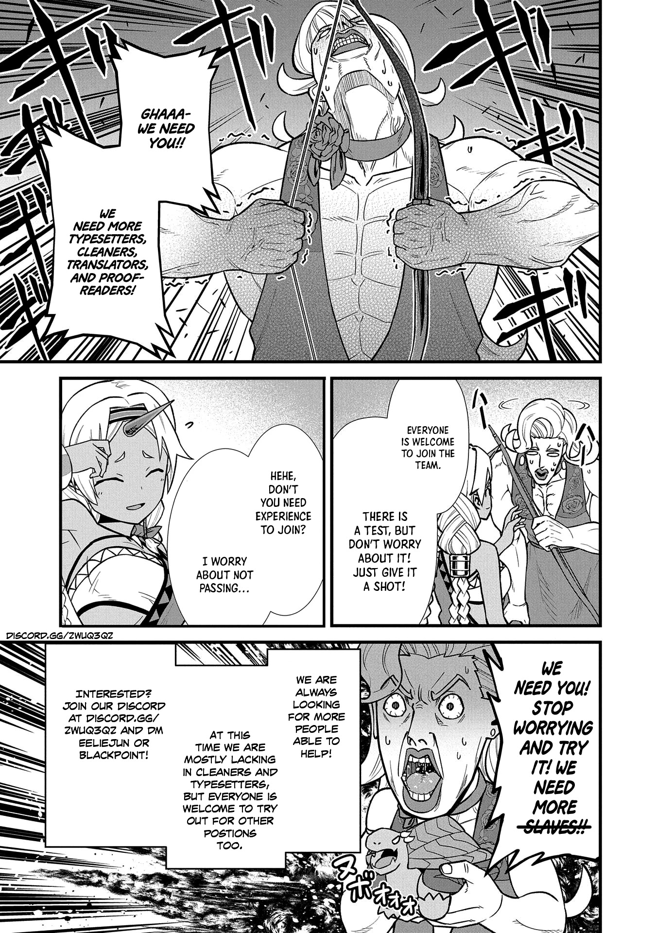Bokura No Sentaku - Page 2