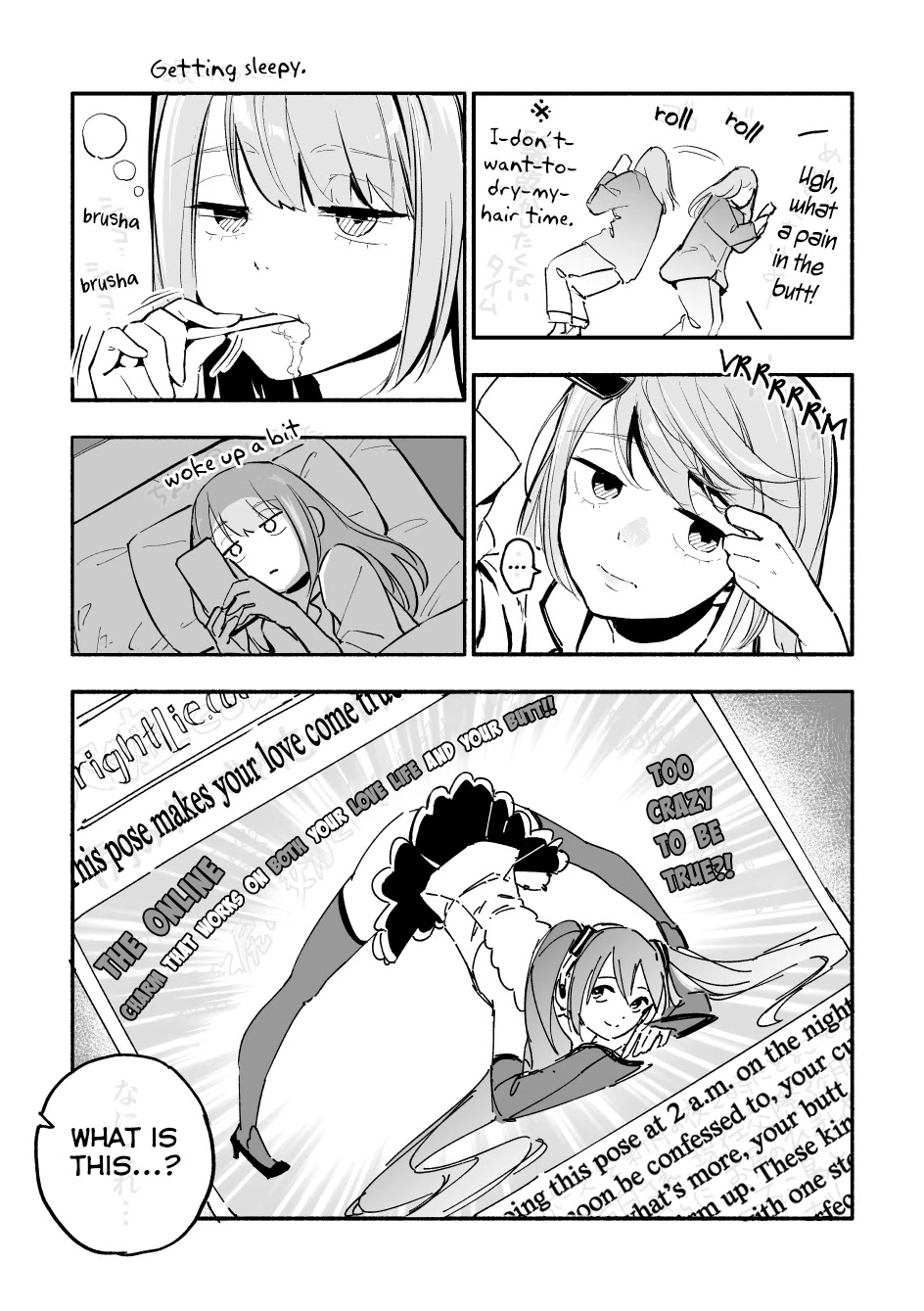 Nirugame-Chan With The Huge Ass And Usami-Kun Chapter 34: A Night With A Girl With A Huge Ass - Picture 2