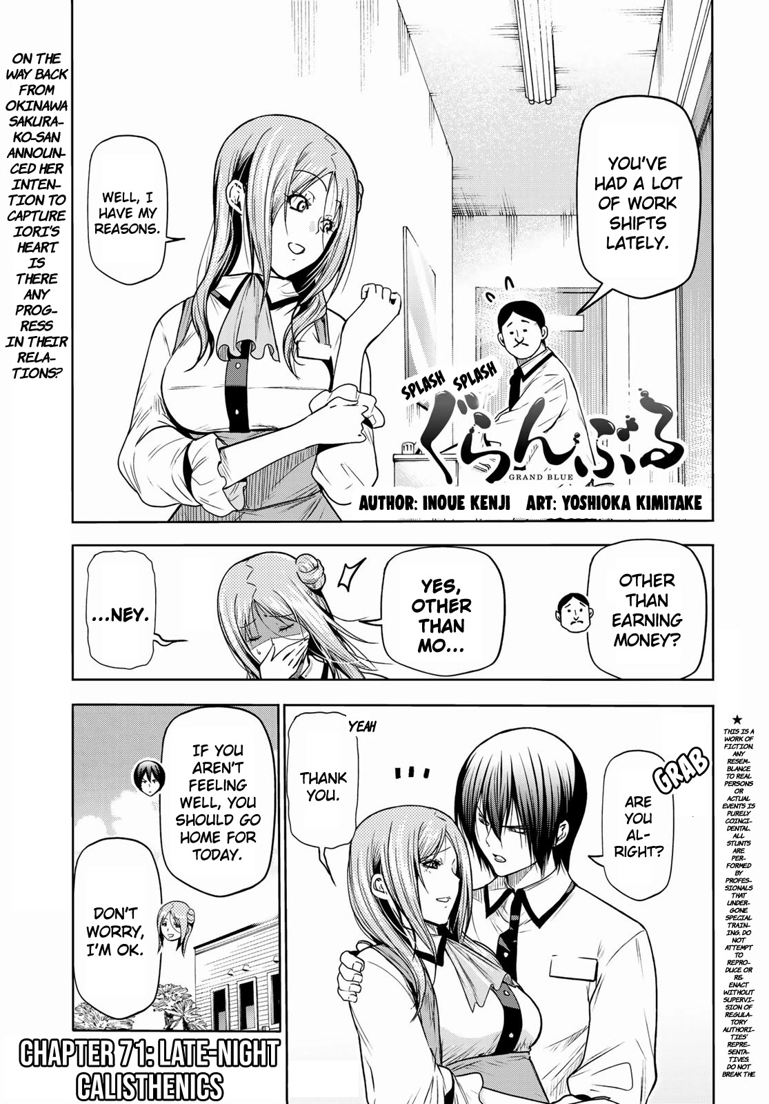 Grand Blue Chapter 71: Late-Night Calisthenics - Picture 1