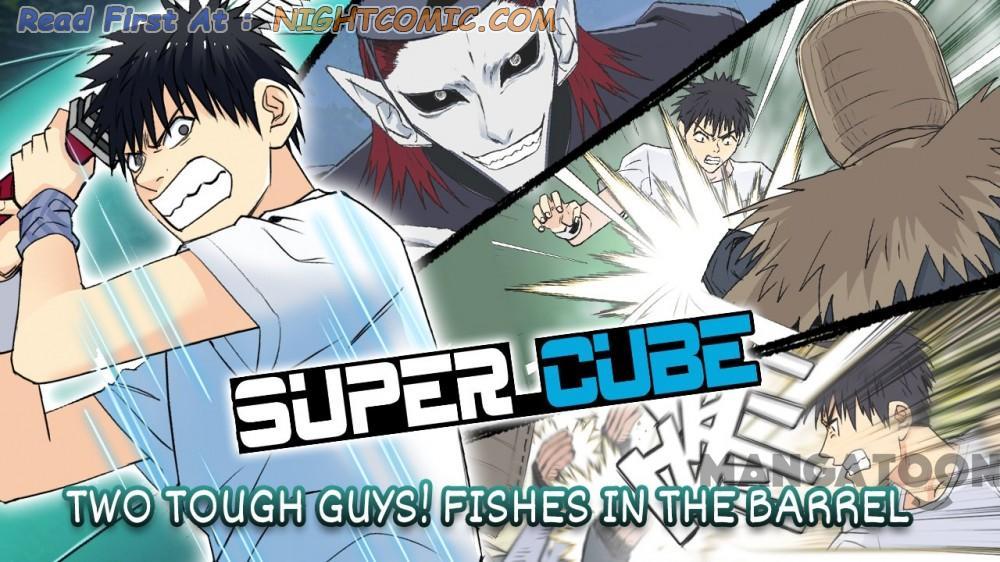 Super Cube Chapter 124 - Picture 1