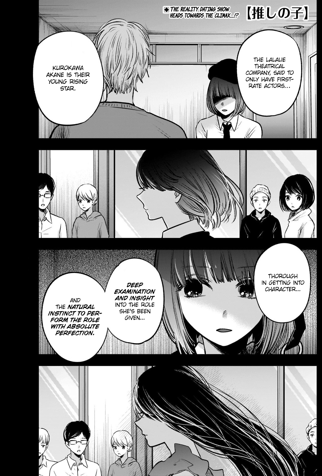 Oshi No Ko Vol.3 Chapter 29: Carbon  Copy - Picture 2