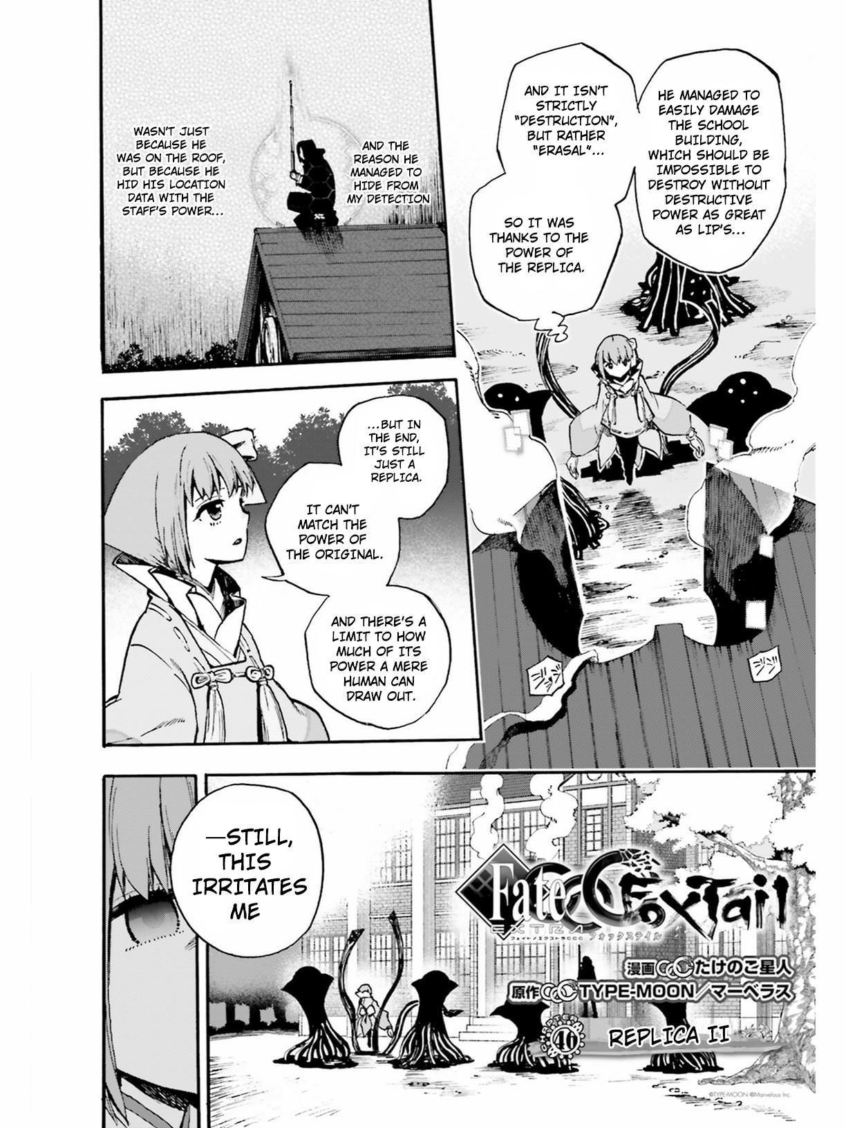 Fate/extra Ccc - Foxtail Chapter 46: Replica 2 - Picture 2