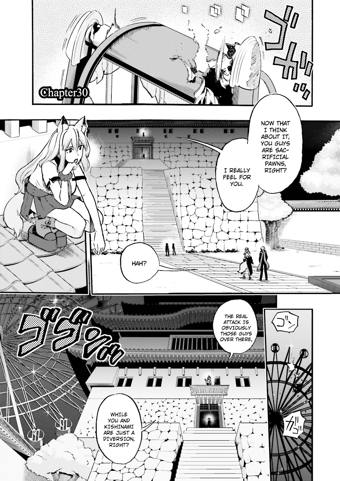 Fate/extra Ccc - Foxtail Vol.5 Chapter 31 : Gawain Vs Karna 2 - Picture 1