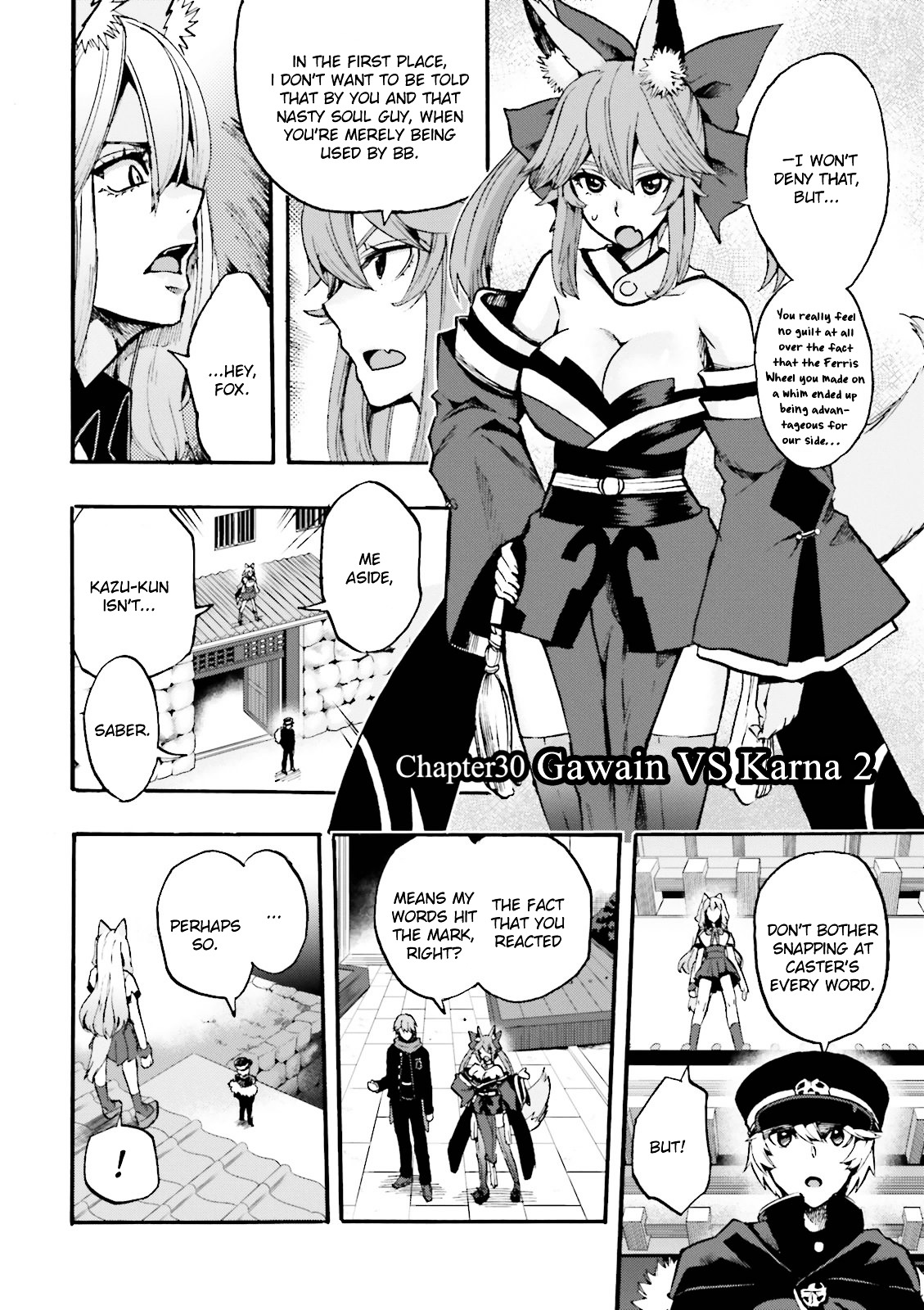Fate/extra Ccc - Foxtail Vol.5 Chapter 31 : Gawain Vs Karna 2 - Picture 2