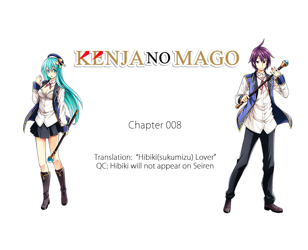 Kenja No Mago Chapter 8 - Picture 1