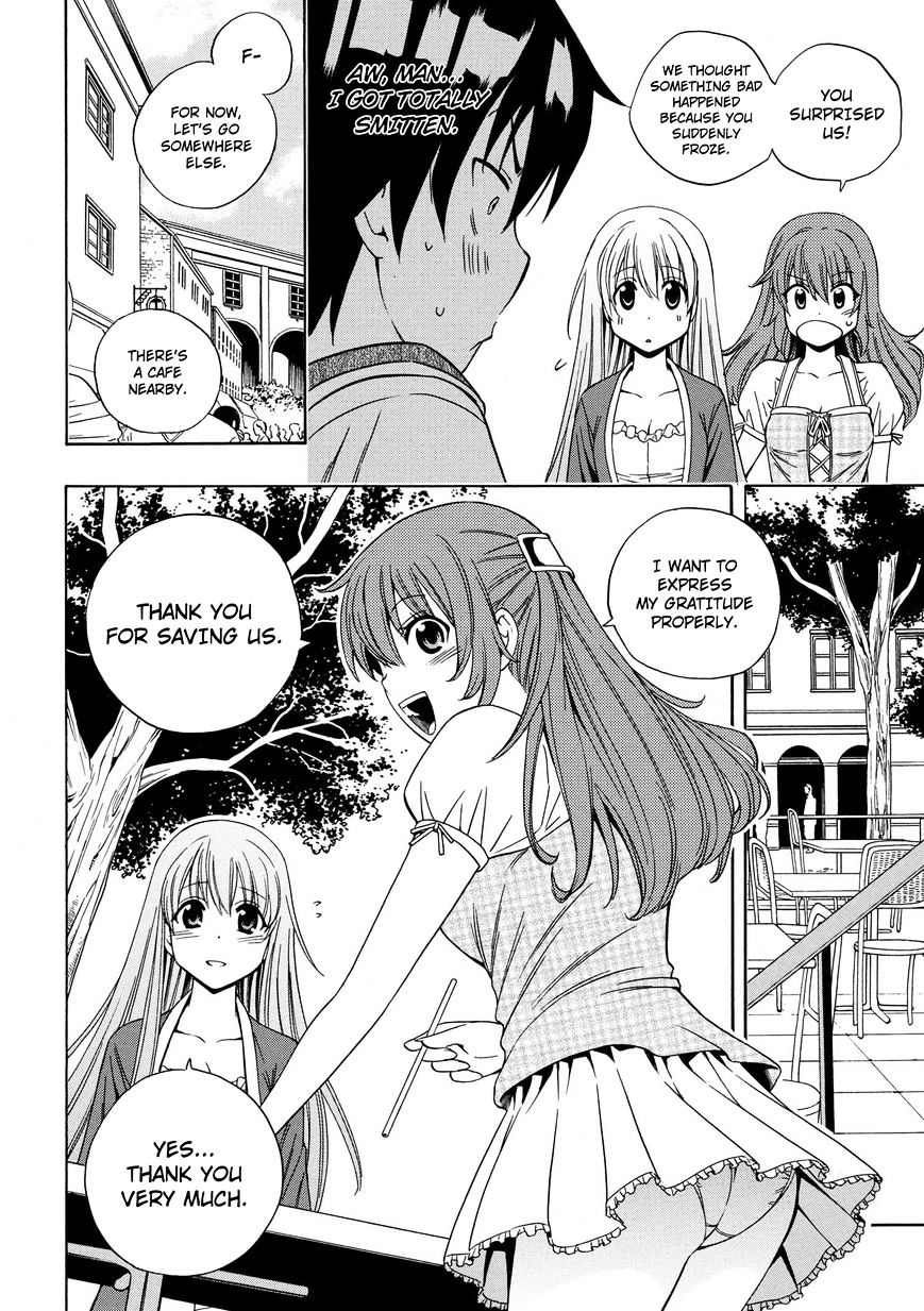Kenja No Mago Chapter 3 - Picture 2
