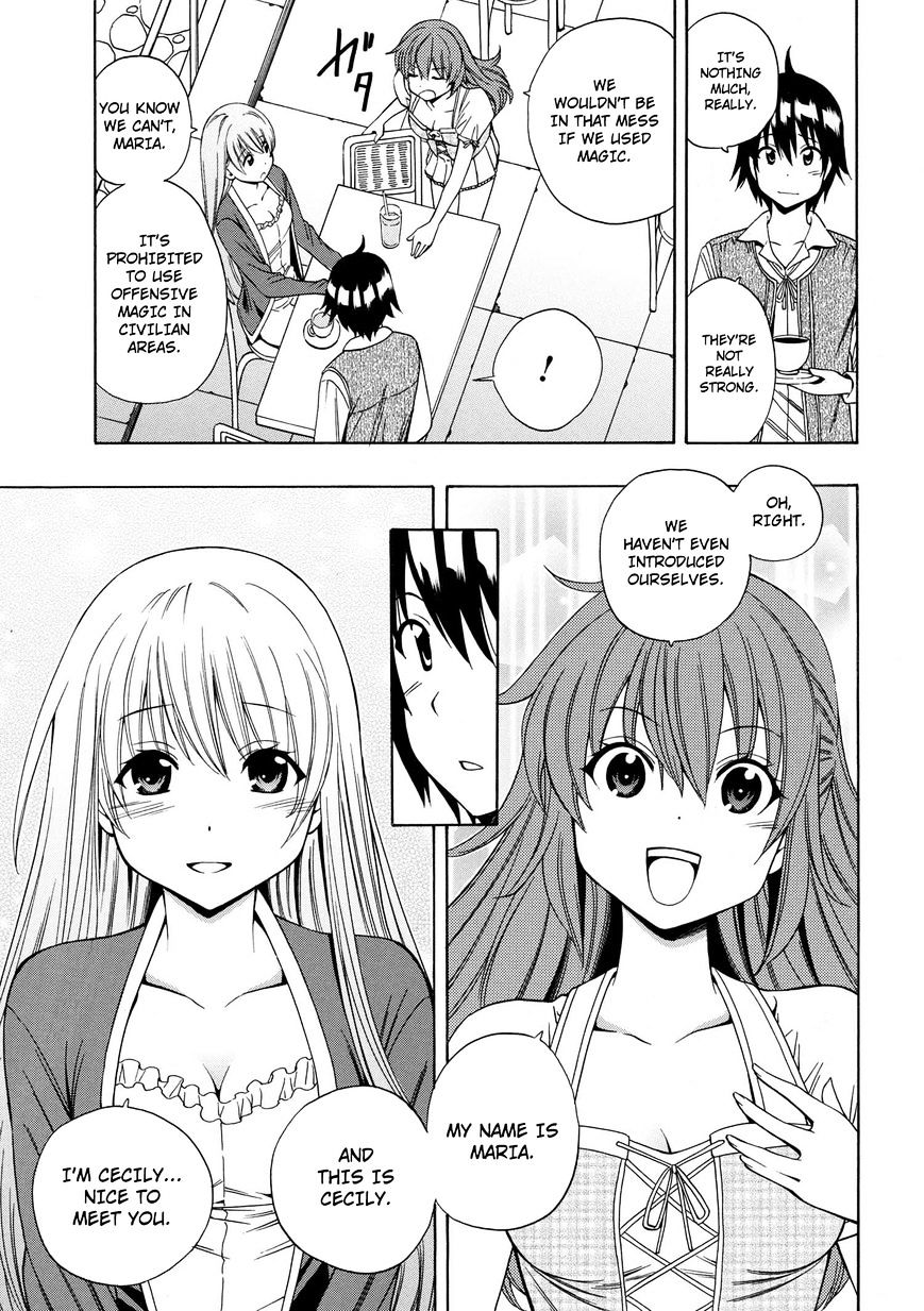 Kenja No Mago Chapter 3 - Picture 3