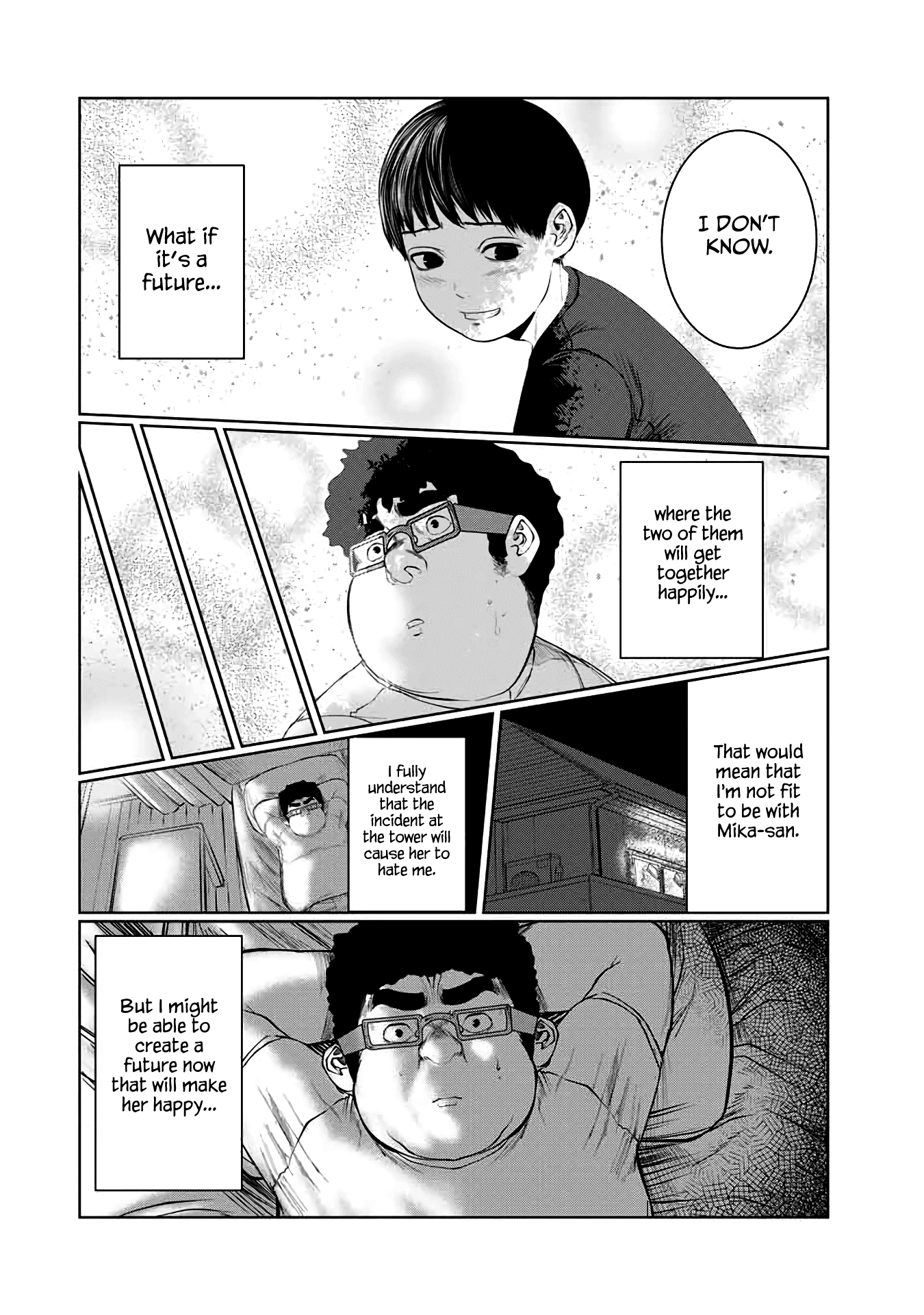 I Would Die To Have Your First Time - Page 2