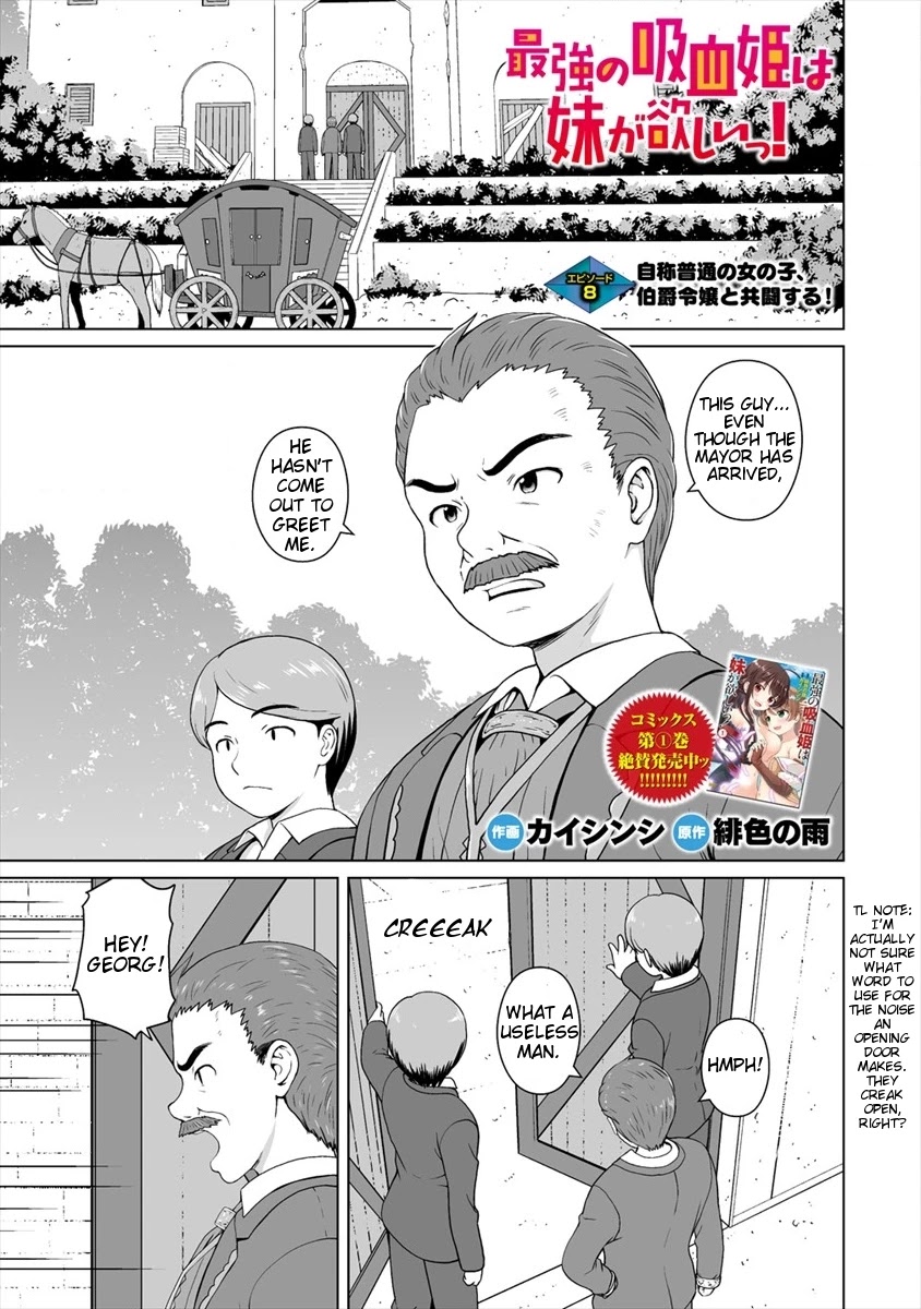 Saikyou No Kyuuketsuhime Wa Imouto Ga Hoshii!! - Page 2