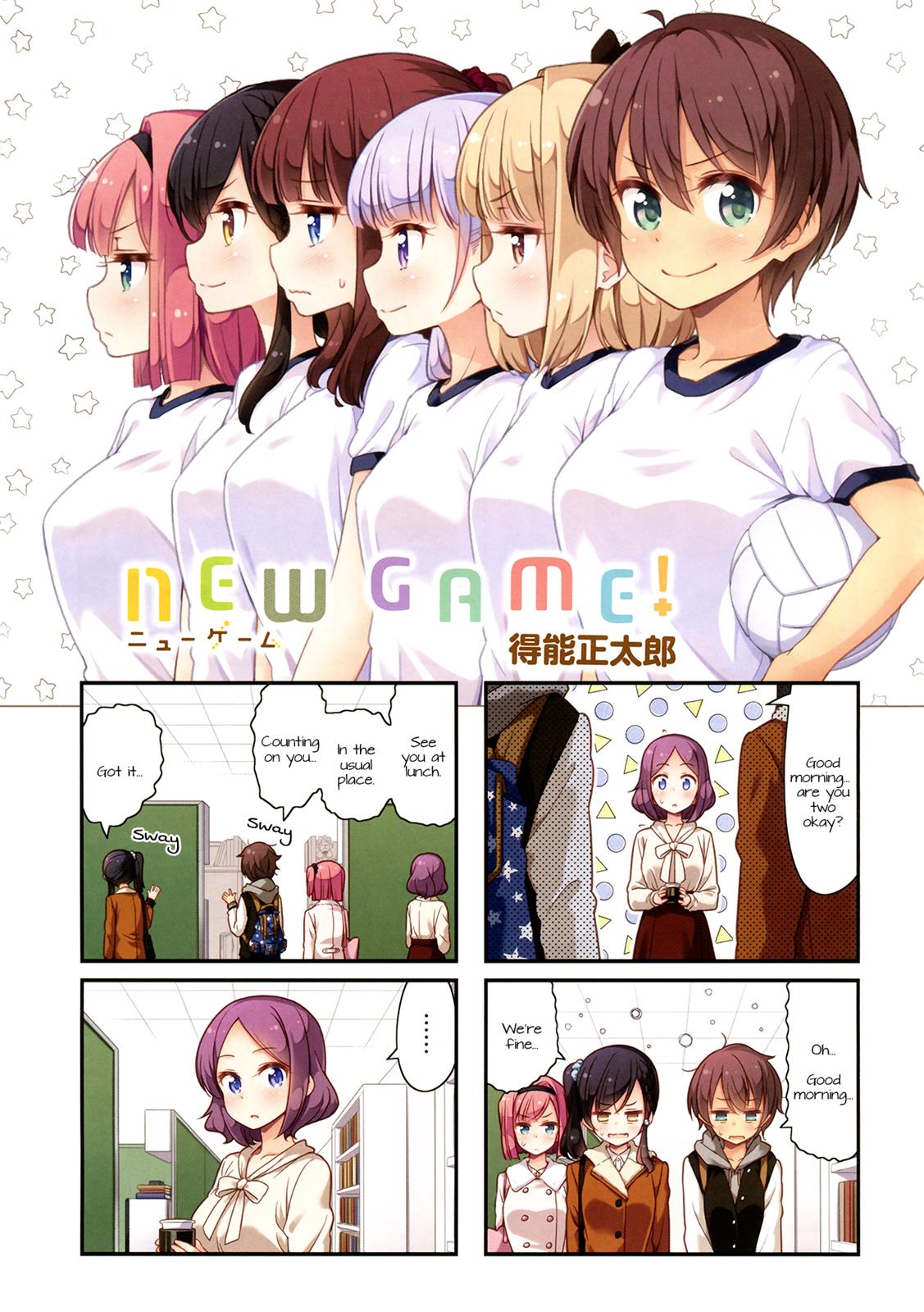 New Game! - Page 1