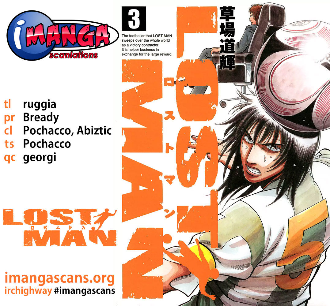 Lost Man Chapter 26 - Picture 1