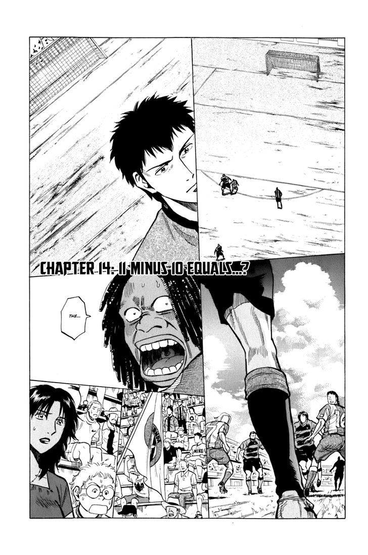 Lost Man Vol.2 Chapter 14 : 11 Minus 10 Equals...? - Picture 2