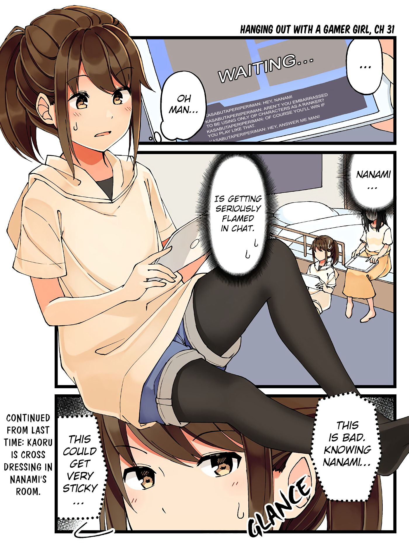 Hanging Out With A Gamer Girl Chapter 31 - Picture 1