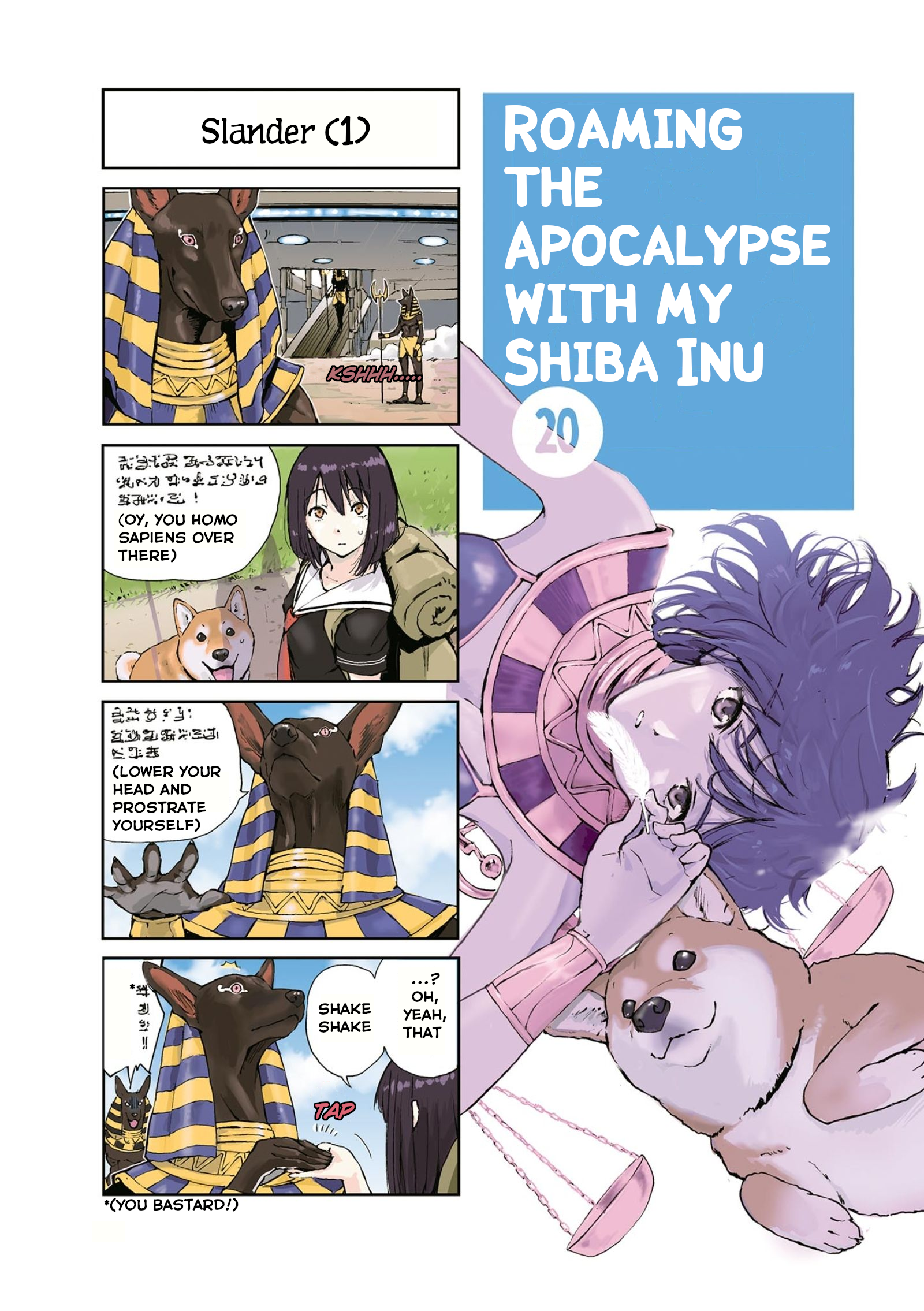 Roaming The Apocalypse With My Shiba Inu Vol.2 Chapter 20 - Picture 1