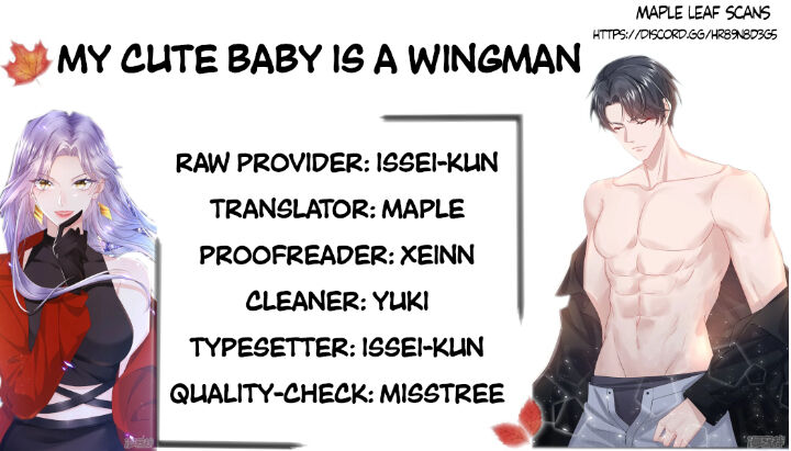 My Cute Baby Is A Wingman - Page 2