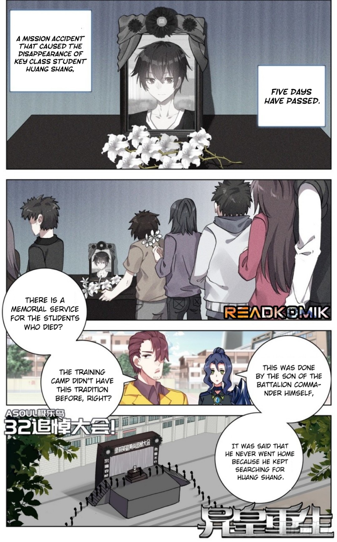 Another Emperor Reborn Chapter 32 - Picture 2