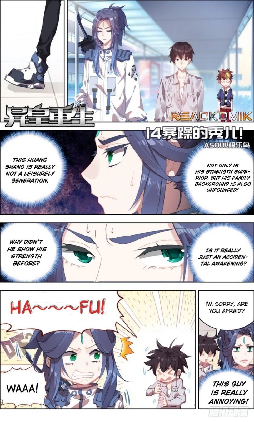 Another Emperor Reborn Chapter 14 - Picture 2