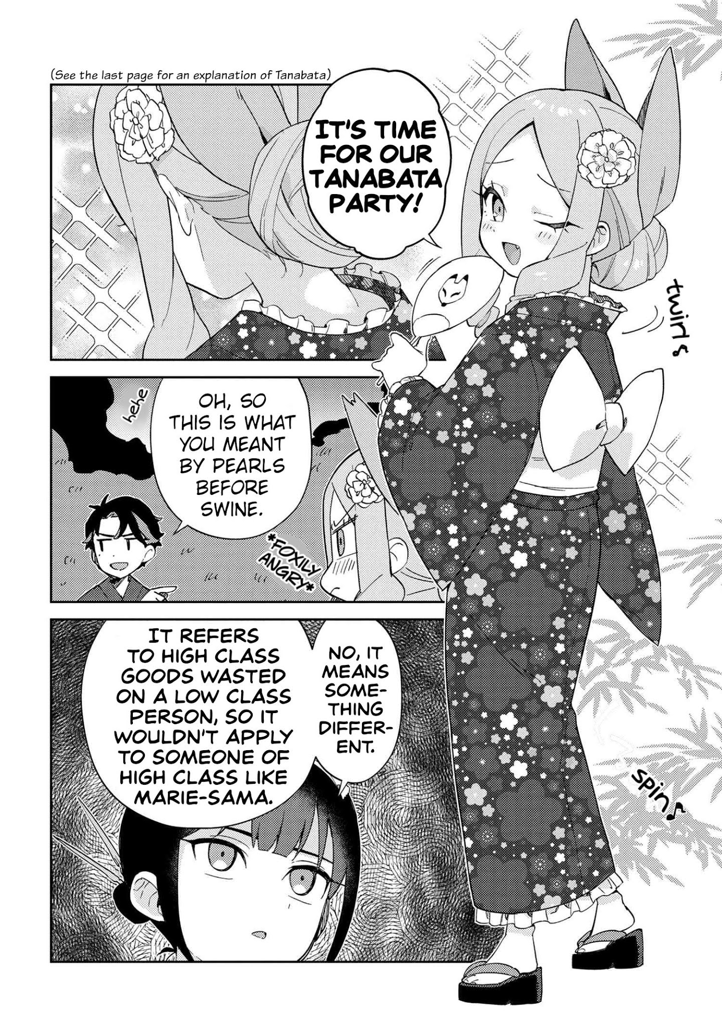 Marie-Sama Wo Wakarasetai! - Page 2