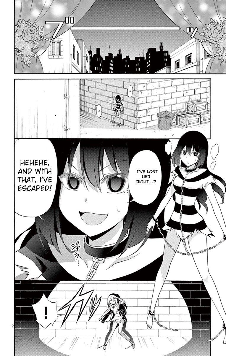 Sensou Gekijou - Page 2