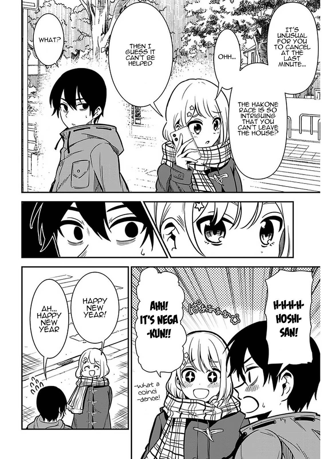 Nega-Kun And Posi-Chan Chapter 38: New Year's Shrine Visit - Picture 2