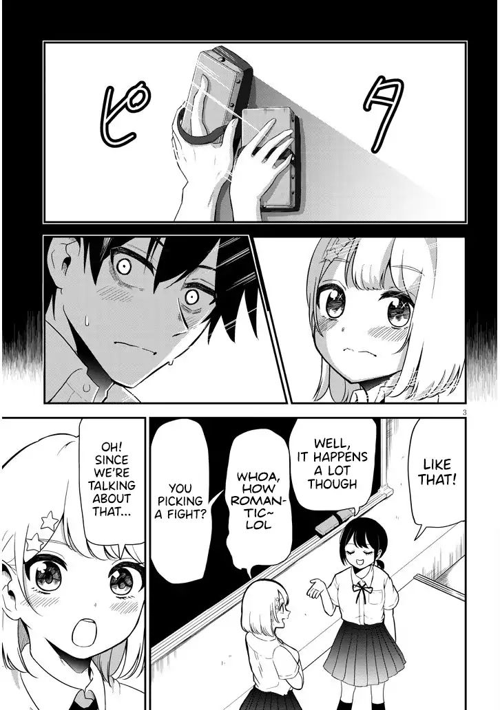 Nega-Kun And Posi-Chan Chapter 2 - Picture 3