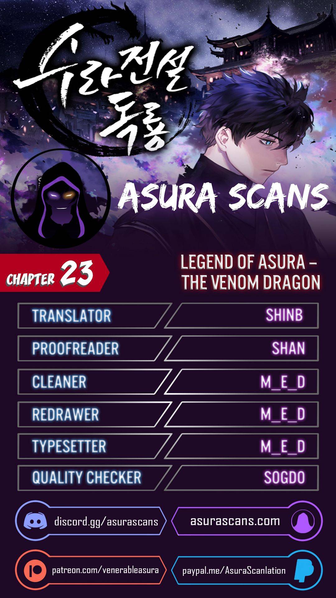 Poison Dragon: The Legend Of An Asura Chapter 23 - Picture 1