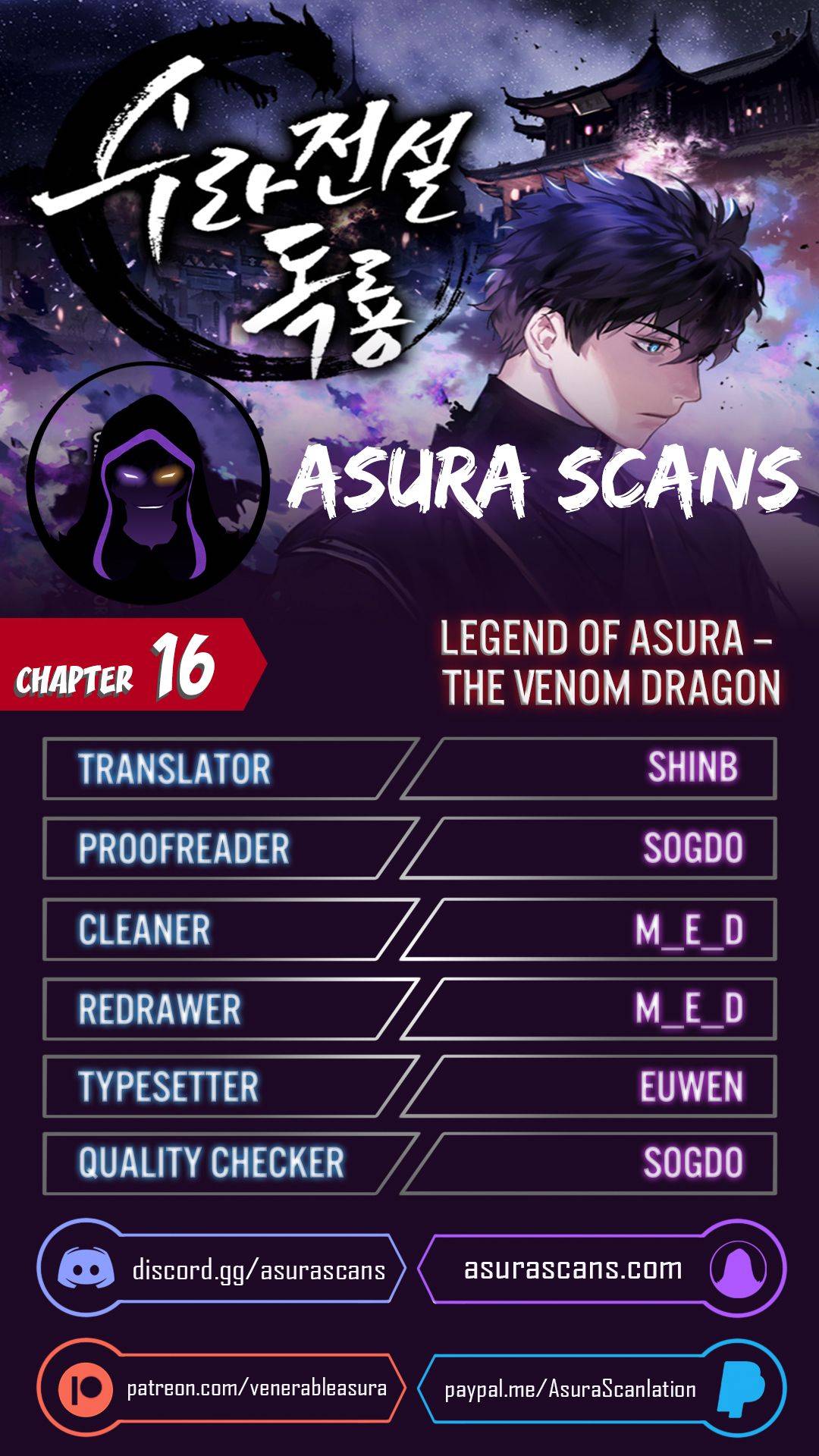 Poison Dragon: The Legend Of An Asura Chapter 16 - Picture 1